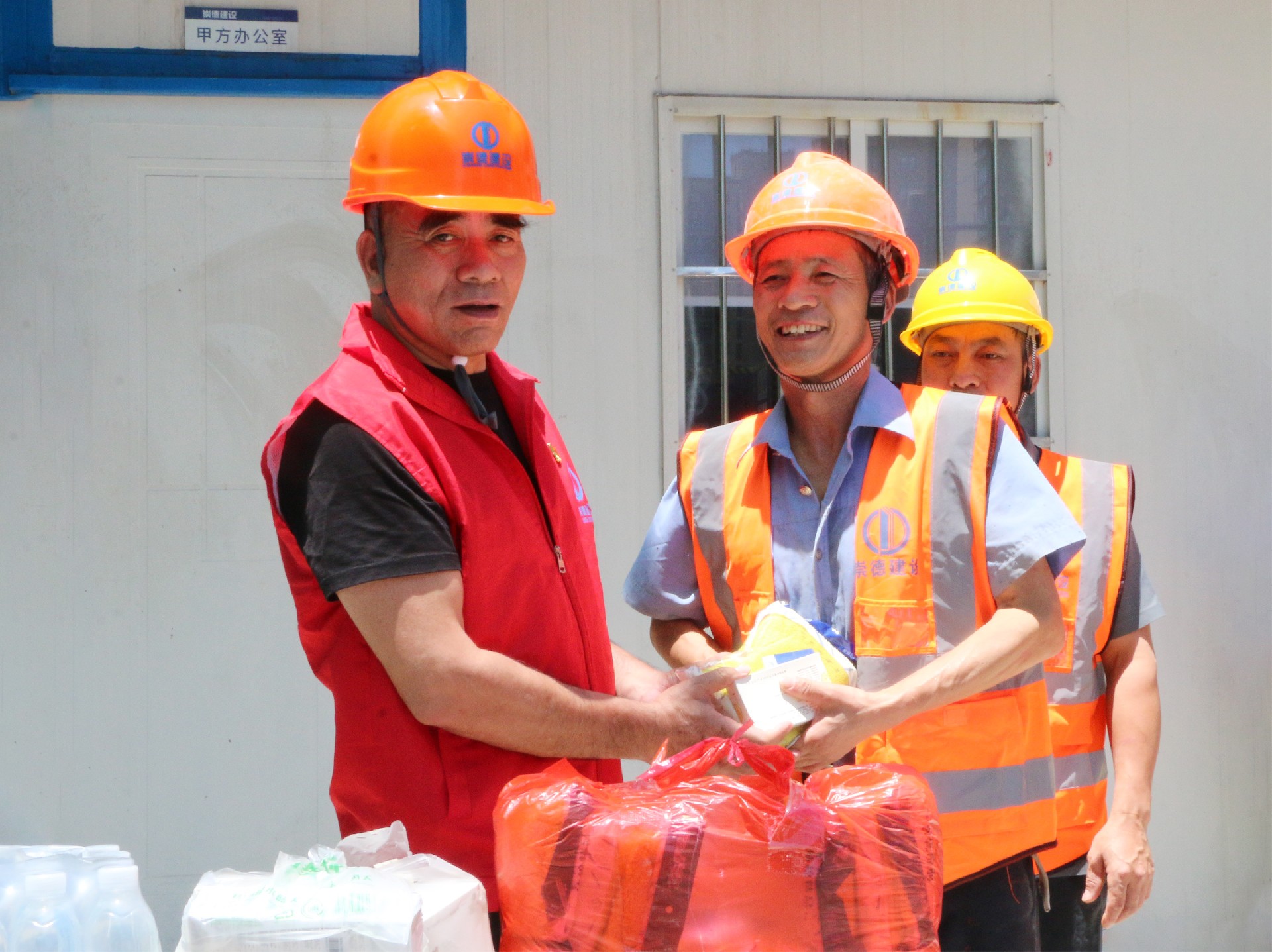 1721377645116708.jpg 1721377645116708.jpg