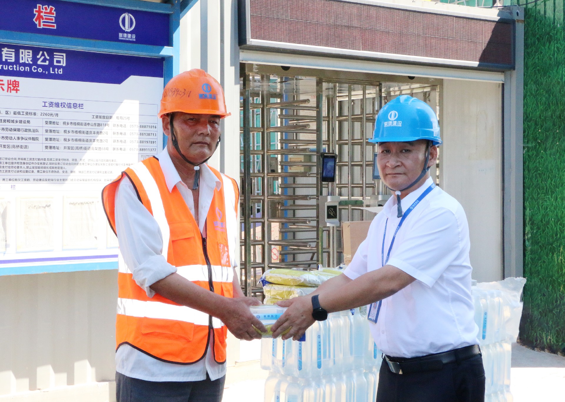 1721377659162979.jpg 1721377659162979.jpg