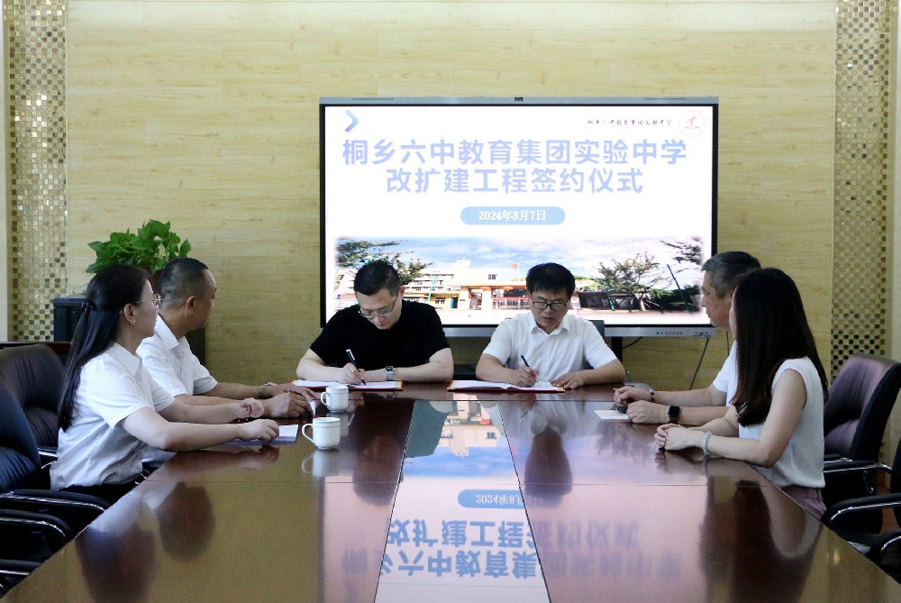 1723086529209687.jpg 1723086529209687.jpg